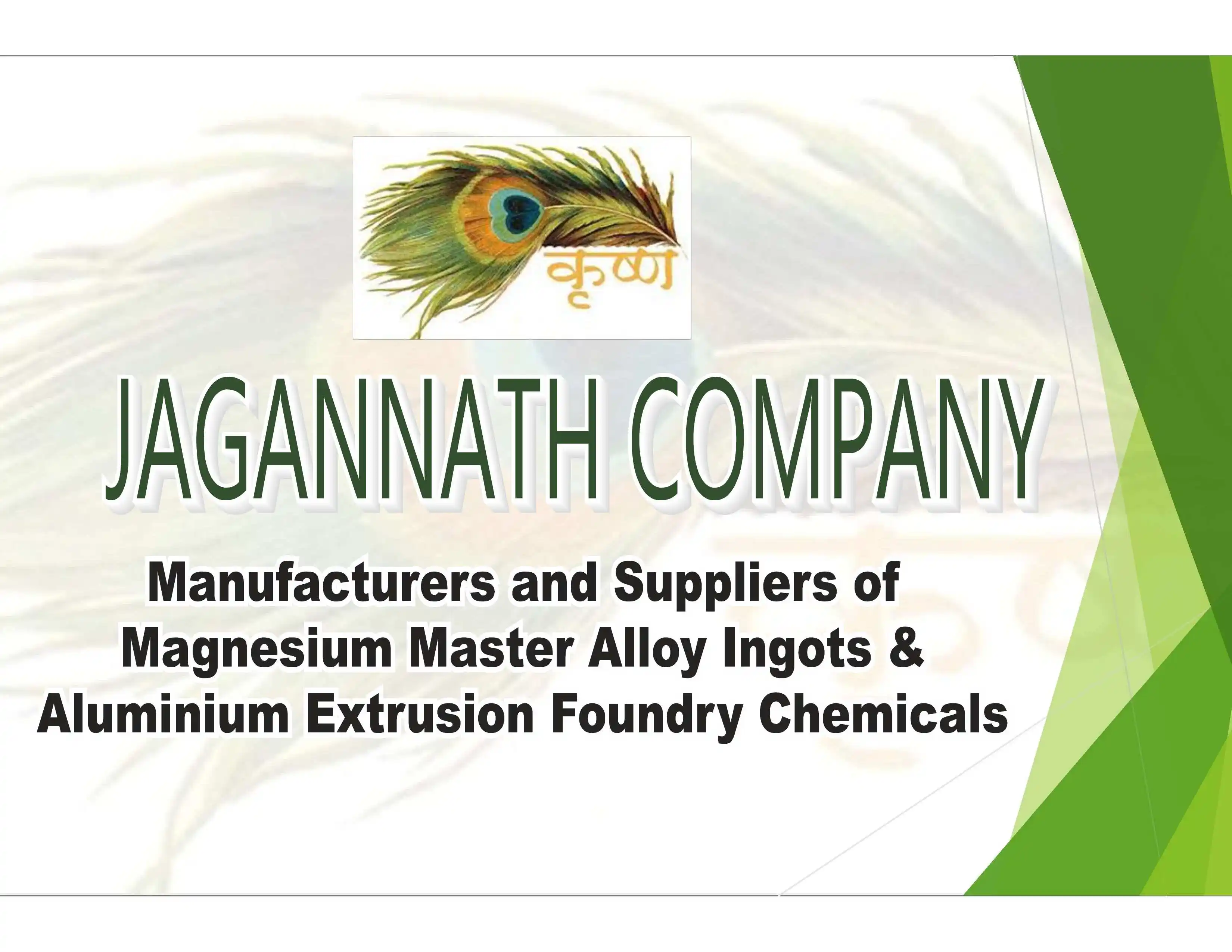 JAGANNATH COMPANY